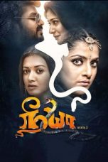 Movie poster: Neeya 2