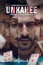 Movie poster: Unkahee