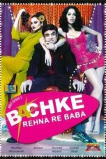 Movie poster: Bachke Rehna Re Baba