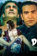 Movie poster: Kahani Dracula Ki