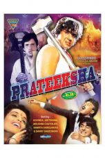 Movie poster: Prateeksha