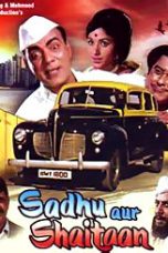 Movie poster: Sadhu Aur Shaitaan