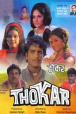 Movie poster: Thokar
