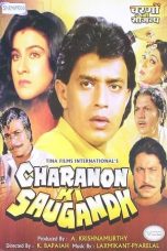 Movie poster: Charanon Ki Saugandh