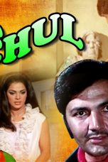 Movie poster: Hulchul