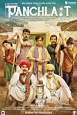 Movie poster: Panchlait