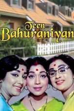 Movie poster: Teen Bahuraniyan