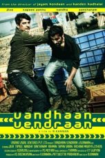 Movie poster: Vandhaan Vendraan