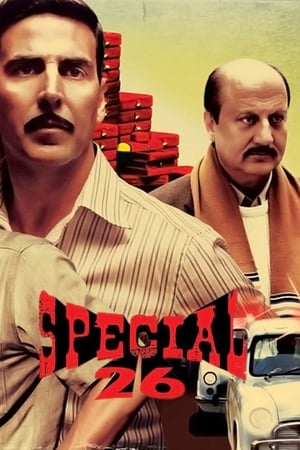 Special 26 full 2025 movie download filmywap