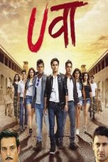 Movie poster: Uvaa