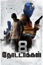 Movie poster: 8 Thottakkal