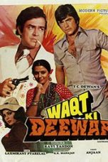 Movie poster: Waqt Ki Deewar