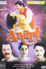 Movie poster: Anari