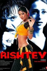 Movie poster: Rishtey