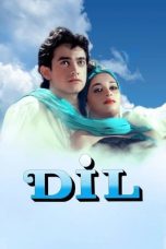 Movie poster: Dil