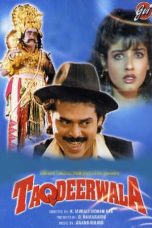 Movie poster: Taqdeerwala
