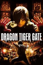 Movie poster: Dragon Tiger Gate