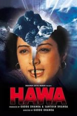Movie poster: Hawa