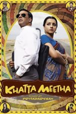 Movie poster: Khatta Meetha