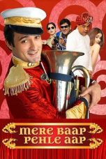 Movie poster: Mere Baap Pehle Aap