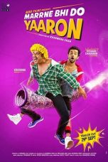 Movie poster: Marne Bhi Do Yaaron