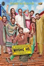 Movie poster: Wrong No.