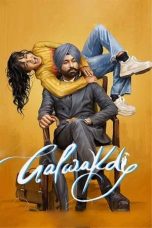 Movie poster: Galwakdi