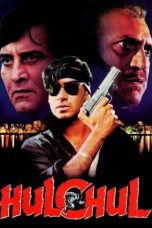 Movie poster: Hulchul