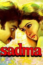Movie poster: Sadma