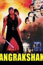 Movie poster: Angrakshak