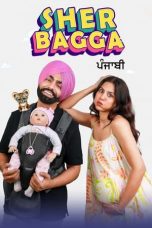 Movie poster: Sher Bhagga