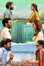 Movie poster: Thiruchitrambalam