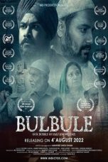Movie poster: Bulbule