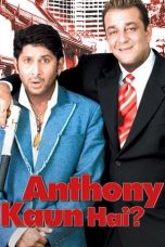 Movie poster: Who is Anthony?