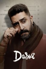 Movie poster: Dasvi