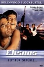 Movie poster: Ehsaas: The Feeling