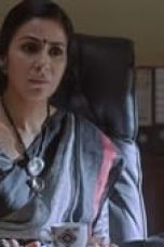 Movie poster: Salt City Season 1 Episode 7