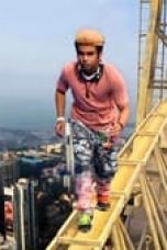 Movie poster: Escaype Live Season 1 Episode 5