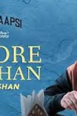 Movie poster: Ghar Waapsi Season 1 Episode 4