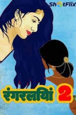 Movie poster: Rangraliya.2.2022