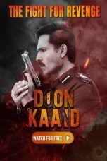 Movie poster: Doon Kand