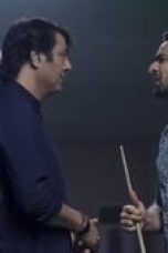 Movie poster: Mrs. & Mr. Shameem Season 1 Episode 6