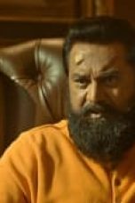 Movie poster: Parampara Season 1 Episode 2