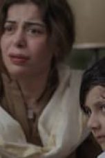 Movie poster: Mrs. & Mr. Shameem Season 1 Episode 16