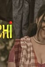 Movie poster: Gaachi Season 1 Episode 3