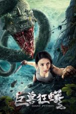 Movie poster: Giant Python