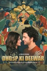 Movie poster: Dhoop Ki Deewar