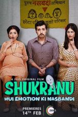 Movie poster: Shukranu