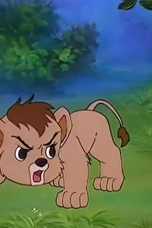 Movie poster: Simba: The King Lion Season 1 Episode 2