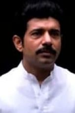 Movie poster: Rangbaaz: Darr Ki Rajneeti Season 1 Episode 2